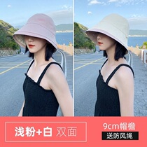 Send windproof rope fisherman hat self-closing hat female Korean version of the wild spring and summer sunshade face sunscreen basin hat large head circumference