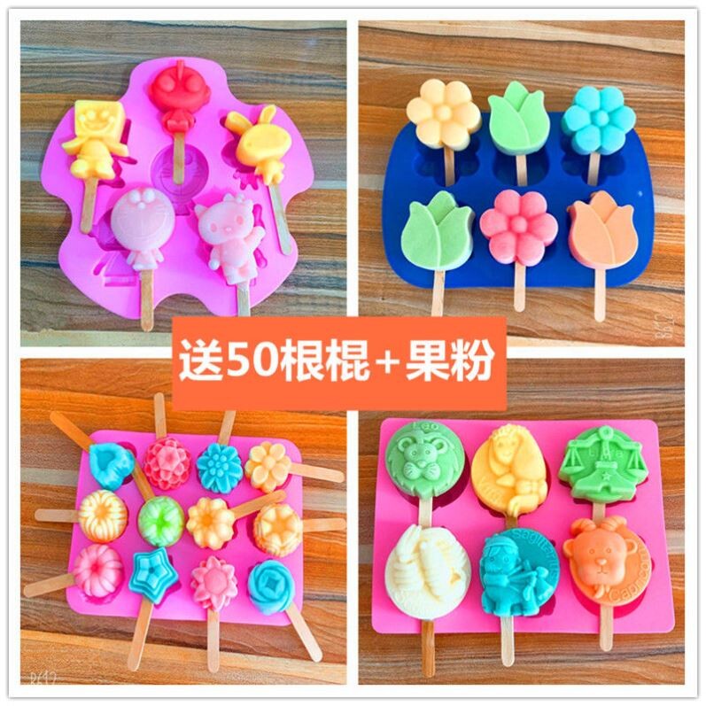Send fruit powder tutorial popsicle mold Cartoon ice cream silicone mold Children's homemade popsicle popsicle to make ice cream mold
