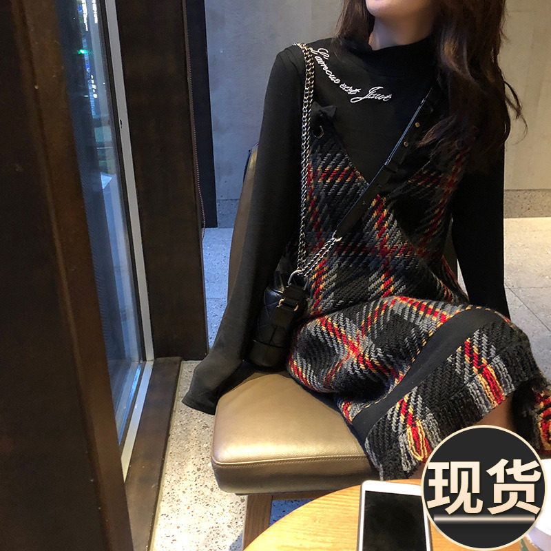 Special price original 188 yuan trendy net red women's suit French retro knee waist gentle wind careful machine two-piece set