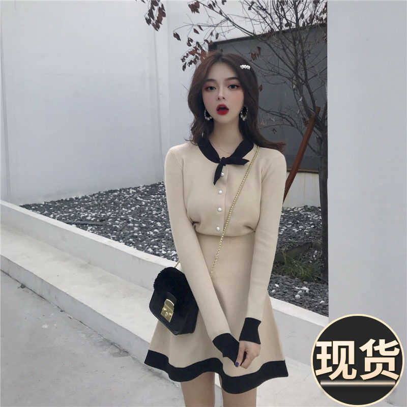 Spring and autumn clothes 2022 new style foreign style goddess thin net red sweater suit trendy fashion temperament two-piece gentle wind