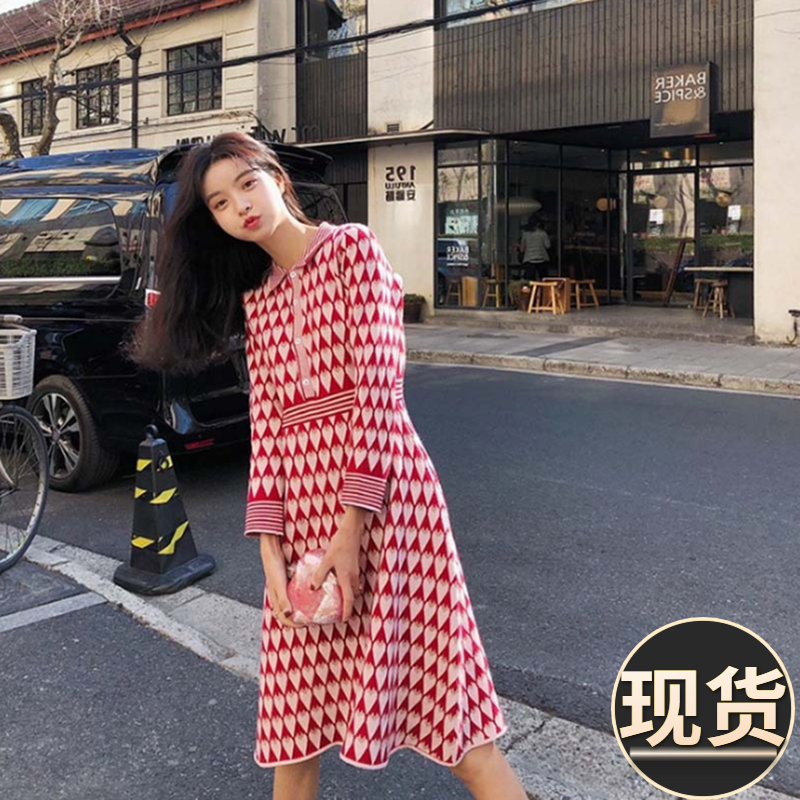 Autumn thickened mid-length pink sweater dress women 2022 French chic long-sleeved sweater inner dress
