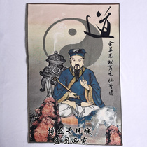 Antiques Thangka embroidery paintings nave paintings brocade paintings gold embroidery Wong Tai Sin portraits banner murals