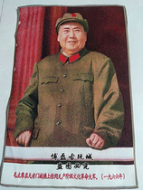 Red Cultural Revolution painting Chairman Mao embroidery cloth painting great portrait Cultural Revolution embroidery Chairman Mao in Tiananmen Gate Tower