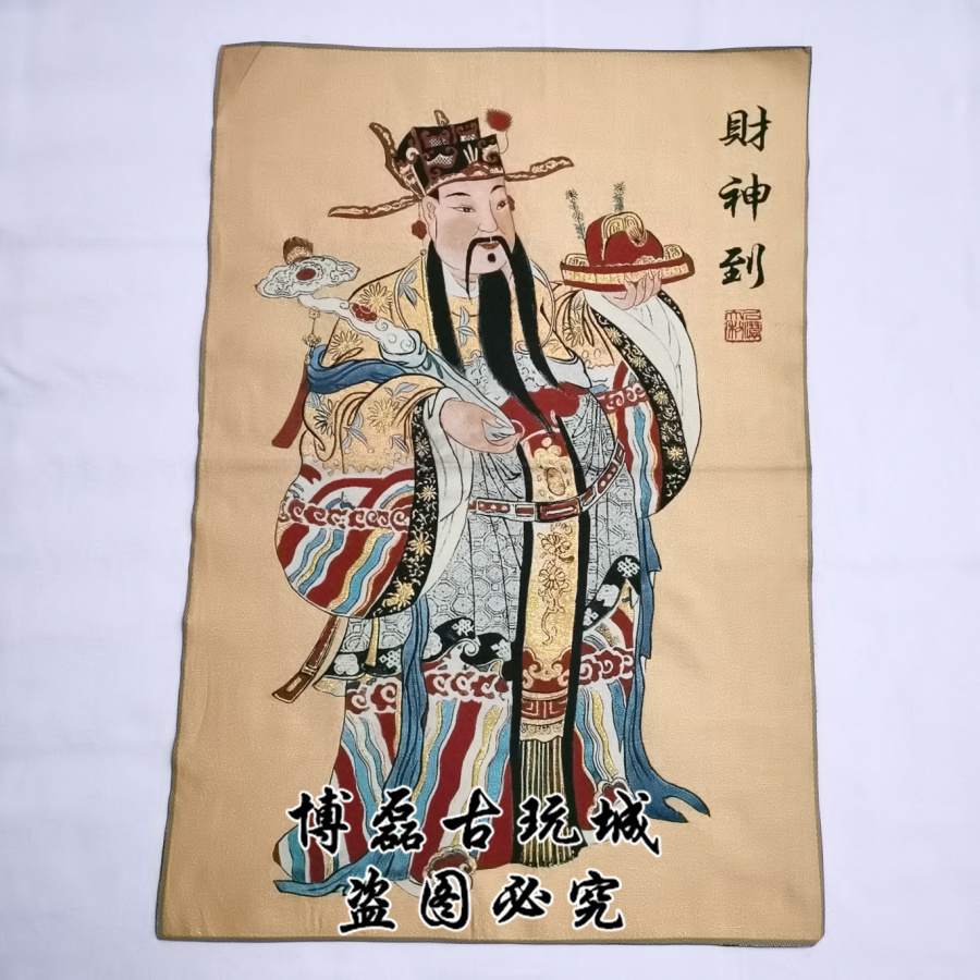 Tibet Donka Embroidery Finance Gods To Hang Paintings Gold Silk Embroidery Brocade Painting Family Residence Decoration Gift Hanging Painting