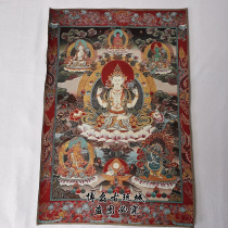 Tibet Donka Nepal embroidery painting Tibetan four-arm Guanyin Bodhisattva statue like hanging painting fresco Donka degree Mother statue