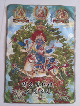 Tibetan Buddhist Supplies Tibetan Myong Carver Dang Carver Hung Painting Decoration Painting Auspicious Day Mother Protection Law Mural Painting