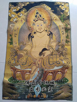 Donka Decorative Embroidery Painting Tibetan Buddhism Mizong Yellow Chaeity God Tang Ka Hung Painting Family Residence Decoration Painting