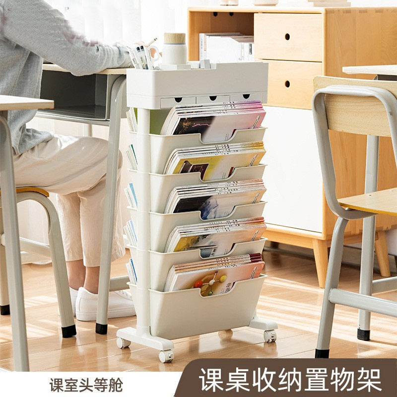 Multi-function desk side shelves movable with wheels Students Classroom Book containing Divine Instrumental Table Side Bookshelves