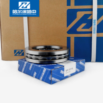 51416 51416 8416 Flat unidirectional pressure thrust ball bearing inner diameter 80 outer diameter 170 Harbin Hamid HZB