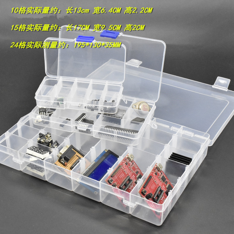 Special offer 36 grid SMD component box electronic parts box multi-function storage box can be split 10 15 24 grid selection