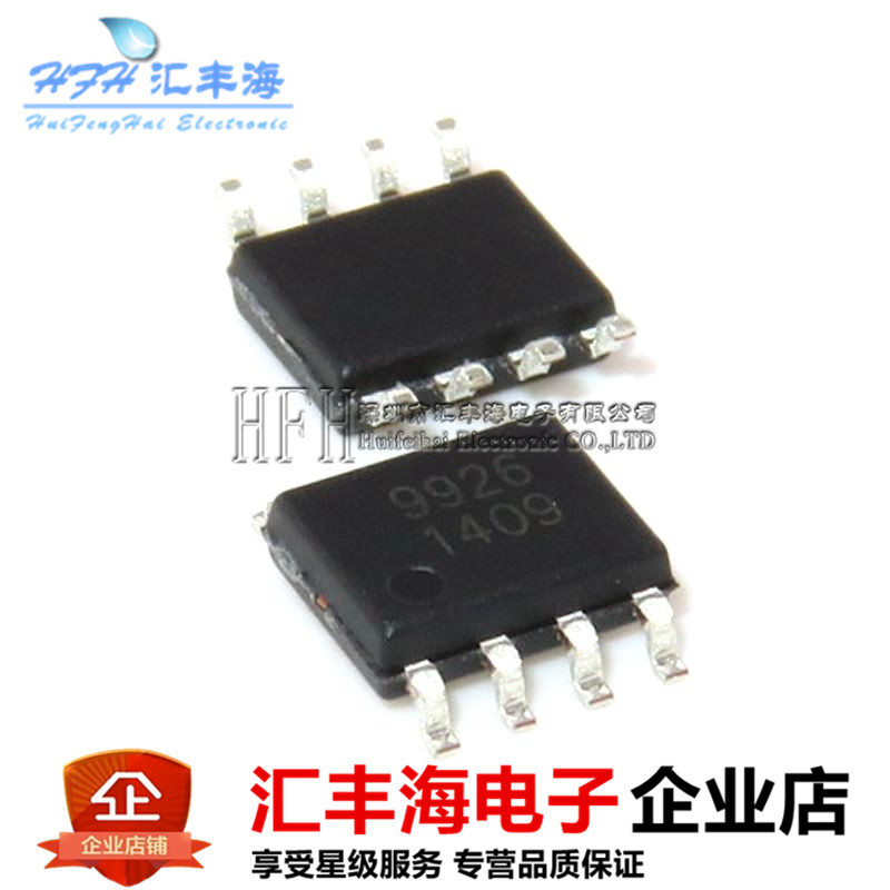 ME9926 APM9926 FDS9926 MG9926 SOP patch new environmental protection