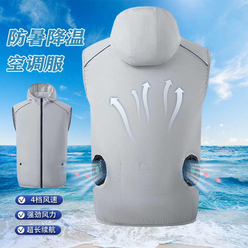 Air-Conditioned Clothing with Fan, Cooling Vest, Sleeveless Vest for Men and Women, Fishing, Sun Protection, Air-Conditioned Jacket Air-Conditioned Clothing with Fan, Cooling Vest, Sleeveless Vest for Men and Women, Fishing, Sun Protection, Air-Conditioned Jacket