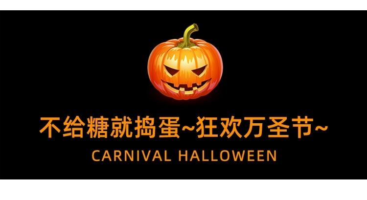 Halloween dạ quang nhện nhánh mạng che mặt nữ cos ngộ nghĩnh ăn mặc đạo cụ đầu sáng tạo ép kẹp tóc mũ đội đầu