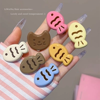 7 кусочков глянцевой рыбы