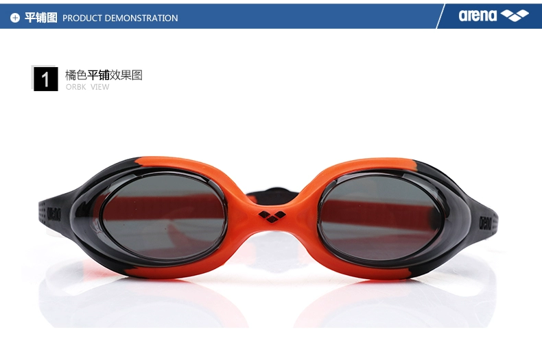 Kính bơi cho trẻ em Arena và kính bơi nam chống nước HD chống sương mù - Goggles