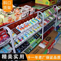 Small shelf in front of supermarket cashier chewing gum shelf hanging display shelf convenience store snack display shelf