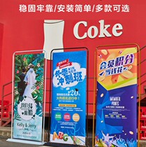 Door-type display frame 80x180 vertical floor-standing billboard Yi Labao wedding design custom frame