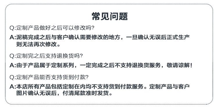 详情页_01.jpg
