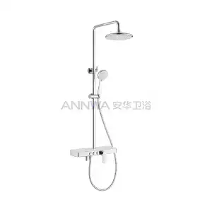 Anwar multifunctional oxygen-rich shower N3S641