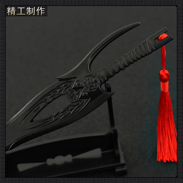 Fengyun ຮູບເງົາແລະໂທລະພາບ Peripheral Bu Jingyun Peerless ດີ Sword ຂະຫນາດໃຫຍ່ຕົ້ນສະບັບອາວຸດ Model ເລືອດດື່ມ Sword Mad Sword Toy Sword 30CM