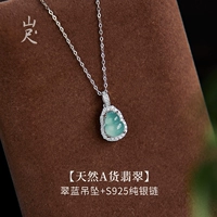 Подвеска, цепочка, серебро 925 пробы