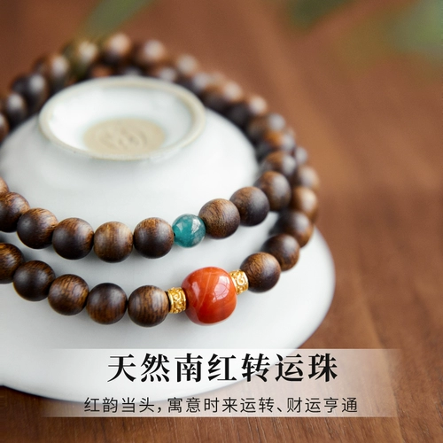 Изумрудный красный натуральный браслет с одной бусиной, из алойного дерева