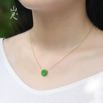 Ping An 丨 Jade Ping An buckle jade necklace pendant 18k gold clavicle chain inlaid with female mountain ruler hand-made