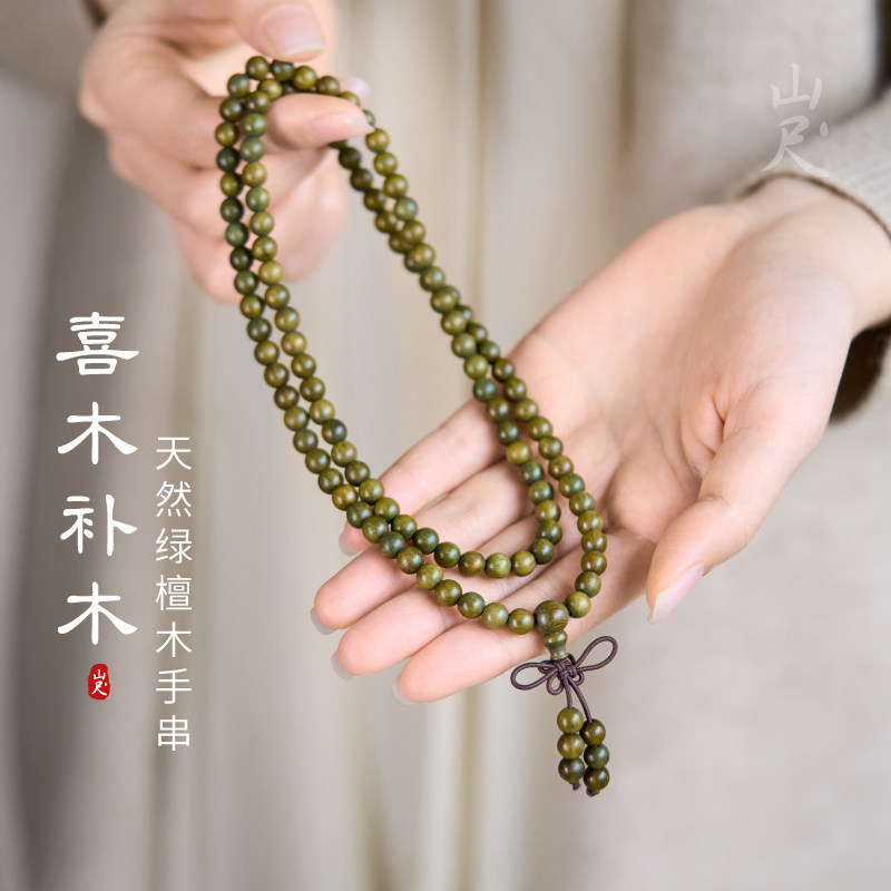 🌟精选文玩核桃，开启指尖艺术之旅💡-小众木作-淘宝好物网