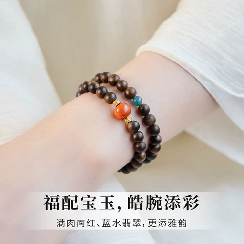 Изумрудный красный натуральный браслет с одной бусиной, из алойного дерева