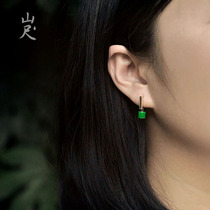 Special price (mountain green)Emerald jade 18k gold earrings Stud earrings earrings earrings female ice species inlaid Myanmar