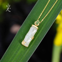 Show Bamboo -- Natural and Tian Yubai jade Bamboo Festival necklace 925 pure silver Festival with high bamboo pendant and sending mother gift