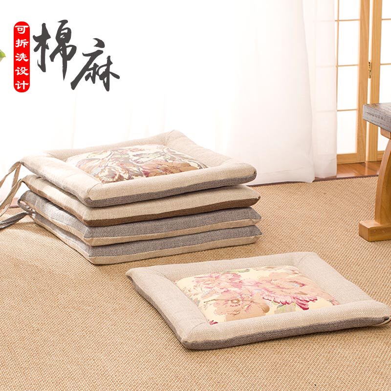 Cotton linen cushion square cloth art chair cushion sitting balcony floating window cushion Japanese tatami tea ceremony meditation mat