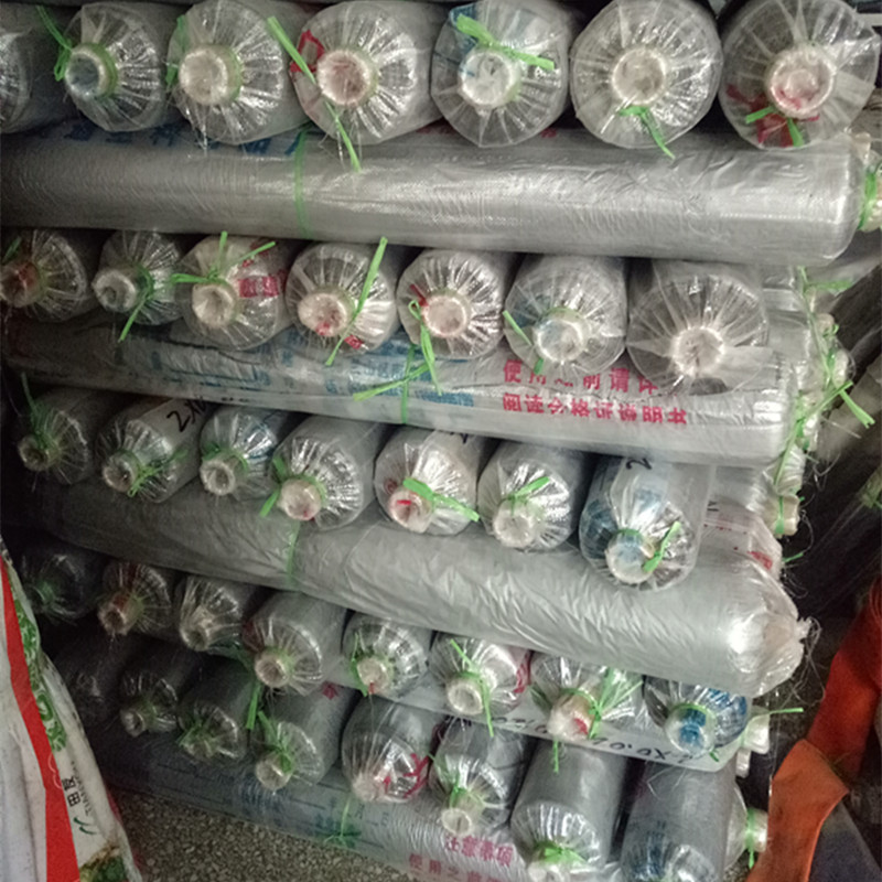 Agricultural film Two-color silver black film Black film White film Plastic film Moisturizing weeding film