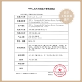 Цветные контактные линзы HITOMI, серые, контактные линзы большого диаметра, Интернет-знаменитости для близорукости на полгода, одноразовые, 1 шт., натуральные