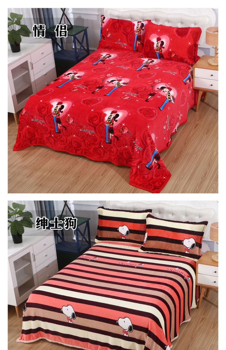 San hô tấm đơn mảnh mùa đông dày ấm flannel sang trọng ký túc xá sinh viên đơn flannel đôi ra trải nệm