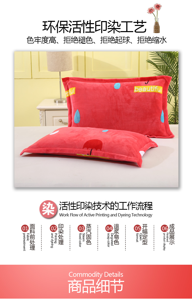 Gối nhung san hô mùa đông dày flannel gối đặt sang trọng gối flannel gối đơn với gối gối chống trào ngược cho bé