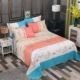 Khăn trải giường sinh viên đơn lẻ 1,8m2.0 mét mùa hè đơn giản giường đôi đơn 1,5 giường đơn ga giường everon