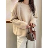 Комфортный кашемировый демисезонный свитер, термобелье, трикотажный лонгслив, изысканный стиль, с рукавом