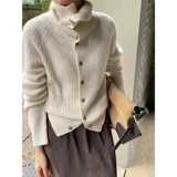 Булавка, демисезонный дизайнерский кардиган, универсальный свитер, тренд сезона, увеличенная толщина