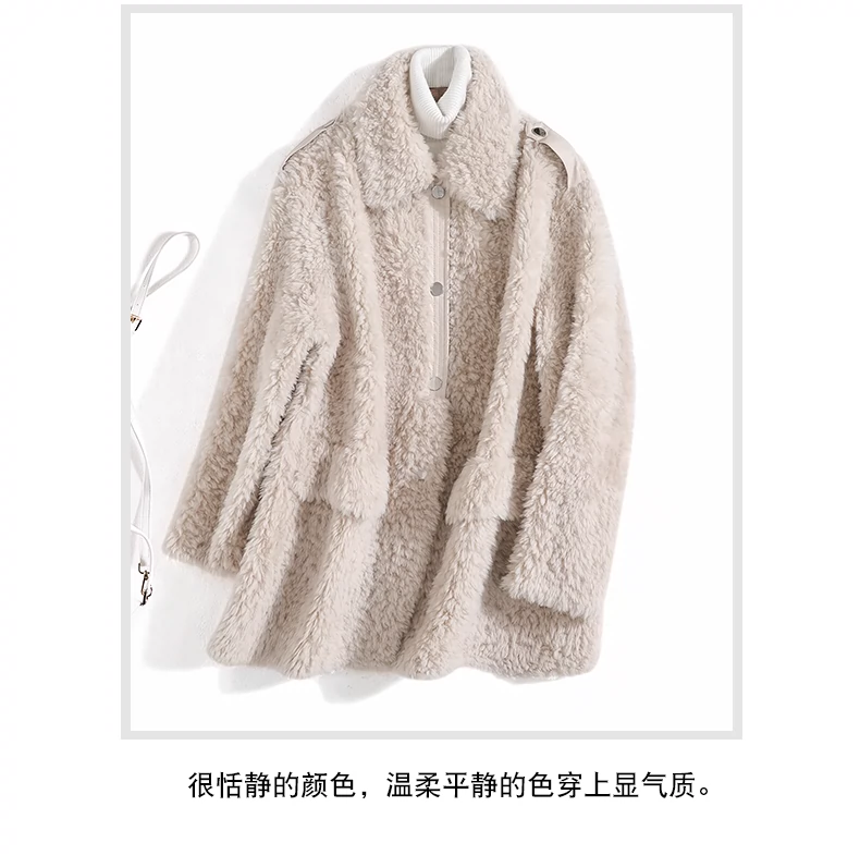 Áo khoác lông cừu cho phụ nữ 2019 áo len lông cừu phổ biến lông cừu một hạt lông cừu áo khoác phụ nữ - Accentuated eo áo