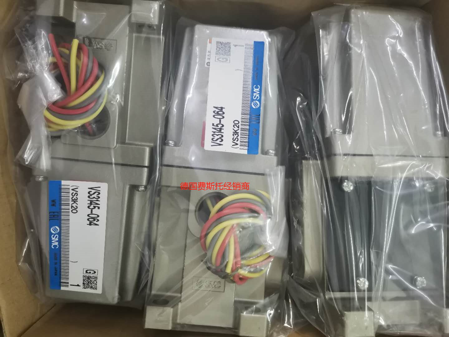 Brand new original SMC resistor VS4130-043WTBP VS4130-044 VS4130-044 VS4130-044P