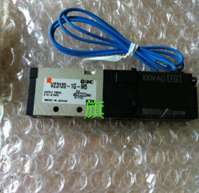 The new SMC resistor VZ1120-1D-M5 VZ1120-1G-M5 VZ1120-1L-M5