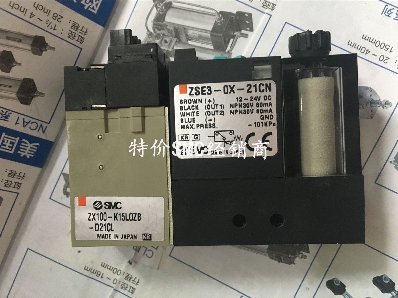 The new SMC resistor ZX1051-J15GB-F ZX1051-J15LZB ZX1051-J15LZB-EC