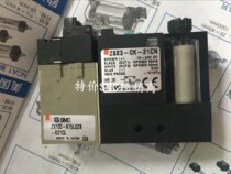 New SMC resistor ZX100-K15LB-PS ZX100-K15L-ECL ZX100-K15LNZ-ECN