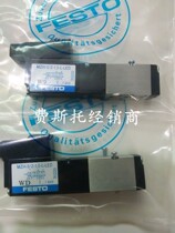 Original FESTO FESTO Resistor MZH-5 2-M3-L-LED 30194
