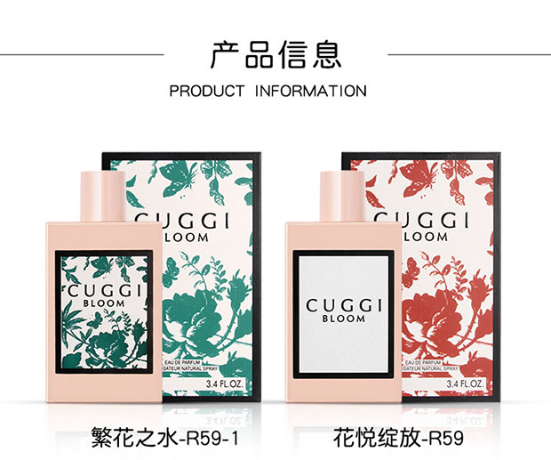 Xác thực cùng một đoạn hoa Yue nở nước hoa lady nước hoa 100ml hương thơm lâu dài tinh túy món quà sinh viên lãng mạn - Nước hoa nước hoa blue nam