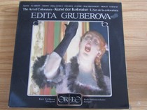 Geruberova Grubelova Floral Soprano Soprano Soprano opera Gruberova DE Edition B046 Blackglue LP