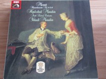 Mozart Piano Concerto Hephzibah Menuhin Menuhin Meynein for older siblings D version LP black glue 0116