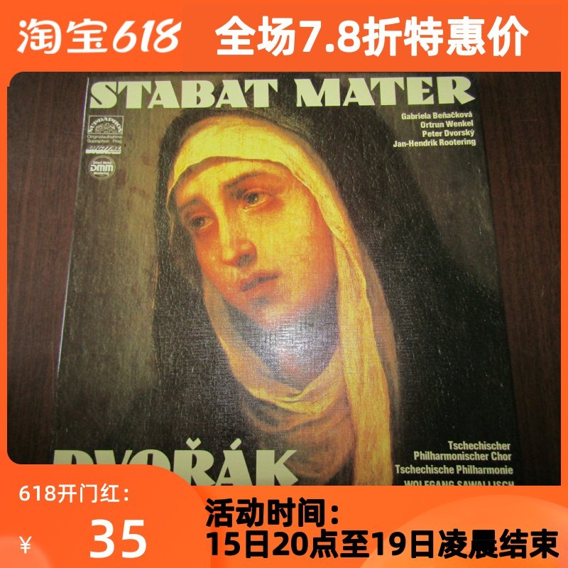 Savalish command Devořák's Notre Dame eulogy 2LP D version black glue B122