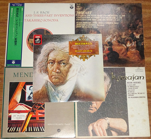 12 inch LP vinyl LP Beethovenbach Chopin Mozart and other masters classical music random shipment
